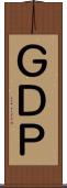 ＧＤＰ Scroll