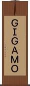 ＧＩＧＡＭＯ Scroll