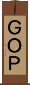ＧＯＰ Scroll