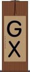 ＧＸ Scroll