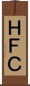 ＨＦＣ Scroll
