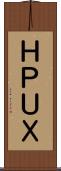 ＨＰ‐ＵＸ Scroll