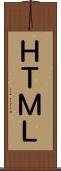 ＨＴＭＬ Scroll