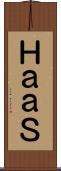 ＨａａＳ Scroll