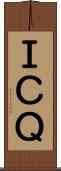 ＩＣＱ Scroll