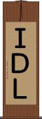 ＩＤＬ Scroll