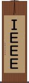 ＩＥＥＥ Scroll