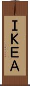 ＩＫＥＡ Scroll