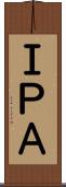 ＩＰＡ Scroll