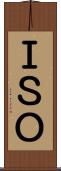 ＩＳＯ Scroll