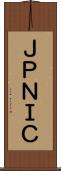 ＪＰＮＩＣ Scroll