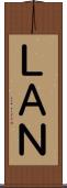 ＬＡＮ Scroll