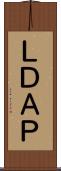 ＬＤＡＰ Scroll