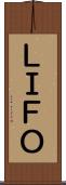 ＬＩＦＯ Scroll