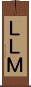 ＬＬＭ Scroll