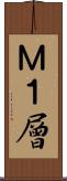 Ｍ１層 Scroll