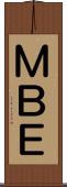 ＭＢＥ Scroll