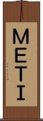 ＭＥＴＩ Scroll
