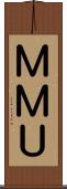 ＭＭＵ Scroll