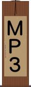ＭＰ３ Scroll