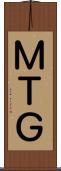 ＭＴＧ Scroll