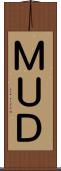 ＭＵＤ Scroll