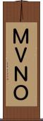 ＭＶＮＯ Scroll