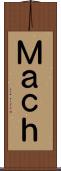 Ｍａｃｈ Scroll