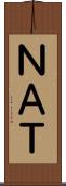 ＮＡＴ Scroll