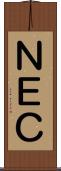 ＮＥＣ Scroll