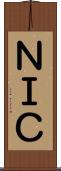 ＮＩＣ Scroll