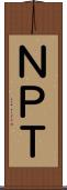 ＮＰＴ Scroll
