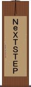 ＮｅＸＴＳＴＥＰ Scroll