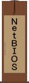ＮｅｔＢＩＯＳ Scroll
