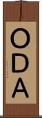 ＯＤＡ Scroll