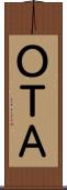 ＯＴＡ Scroll