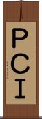ＰＣＩ Scroll
