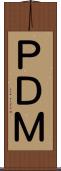 ＰＤＭ Scroll