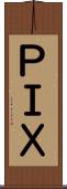 ＰＩＸ Scroll