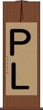 ＰＬ Scroll