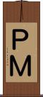 ＰＭ Scroll
