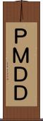 ＰＭＤＤ Scroll