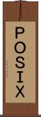 ＰＯＳＩＸ Scroll