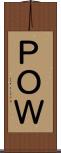 ＰＯＷ Scroll