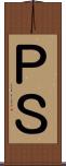 ＰＳ Scroll