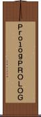 Ｐｒｏｌｏｇ Scroll