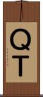 ＱＴ Scroll