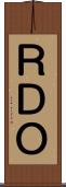 ＲＤＯ Scroll