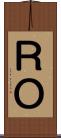 ＲＯ Scroll