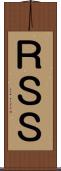 ＲＳＳ Scroll